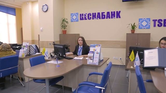 Baspana-baqyt. 3-часть смотреть онлайн