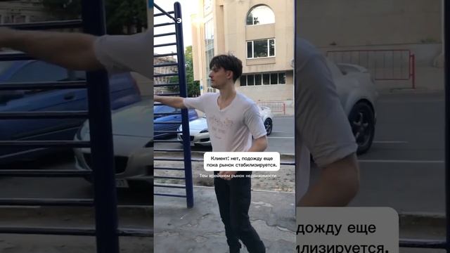 Рынок недвижимости стабилизируется? смотреть онлайн