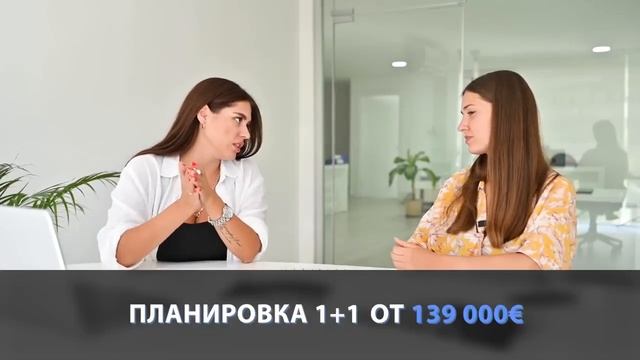 ЖК Hayat Dream Homes в Алании | Турция | Обзор комплекса смотреть онлайн