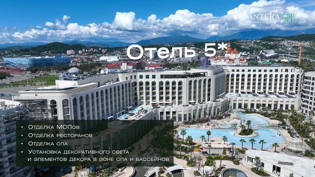 Динамика строительства MANTERA Seaview residence. Май. 31.05.2024 смотреть онлайн