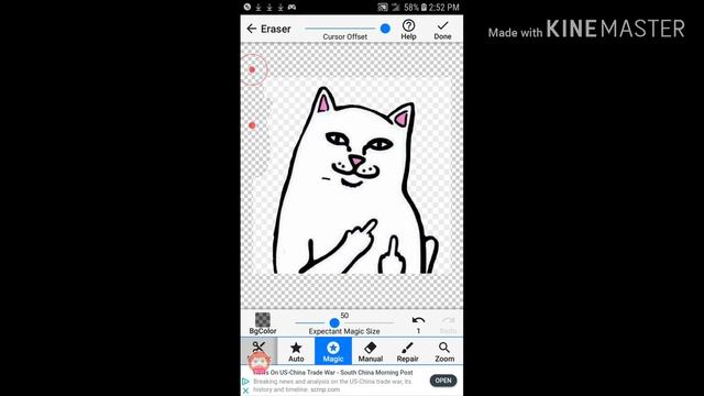 HOW TO MAKE THUMBNAILS FOR ANDROID AND IOS!!! смотреть онлайн