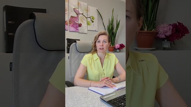 Документы: Выписку из ЕГРН; Договор купли продажи; Документы подтверждение оплату. смотреть онлайн