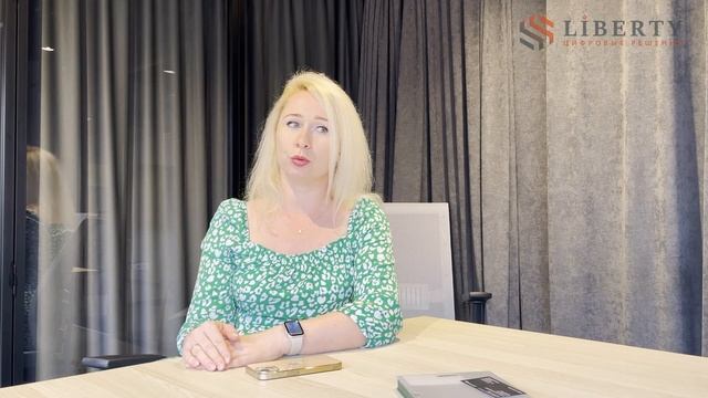Создание сайта для эксперта по недвижимости Ольги Пряниковой - Кейс от компании «LIBERTY» смотреть онлайн