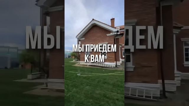 Еще больше красивых участков в 2023 году😋🌱 #ландшафт #газон #рулонныйгазон #газонподключ смотреть онлайн