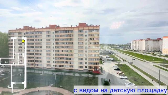 ПРОДАНА 1к Матрешкин двор