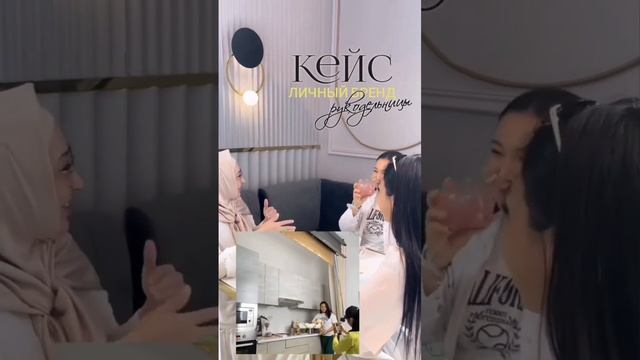 СММ концепция //мобилография. ПРОЕКТ: Личный бренд рукодельницы смотреть онлайн