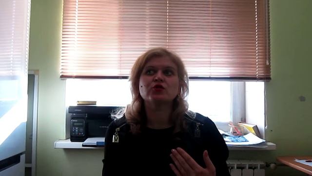 Юридическая чистота недвижимости 2 часть смотреть онлайн