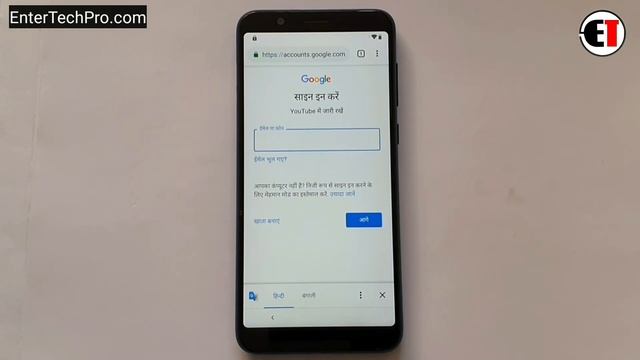 Asus Zenfone Max Pro (M1) ZB601KL/ZB602K Hard Reset & FRP Bypass |ANDROID 9 Without PC смотреть онлайн