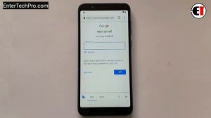 Asus Zenfone Max Pro (M1) ZB601KL/ZB602K Hard Reset & FRP Bypass |ANDROID 9 Without PC