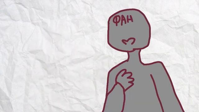 NO FACK MAY meme смотреть онлайн