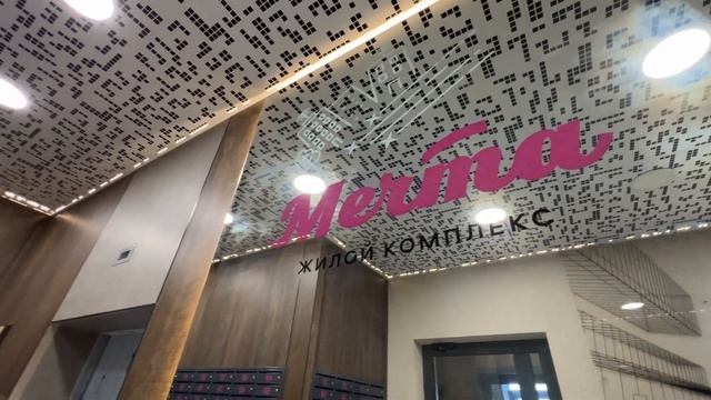 Казанда яңа торак комплекс #казань #татарстан смотреть онлайн