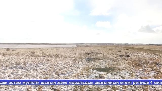 Жаналыктар - 9.06.22 смотреть онлайн