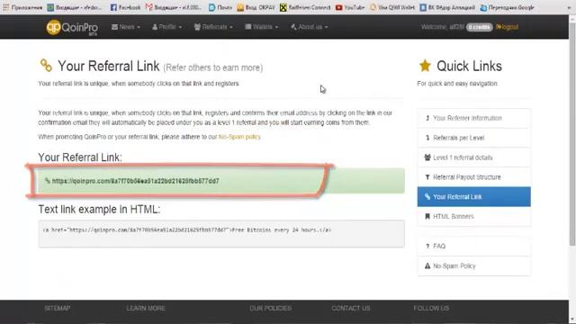 QoinPro КоинПро  КРАТКИЙ ОБЗОР  Заработок криптовалюты  Платят за регистрацию