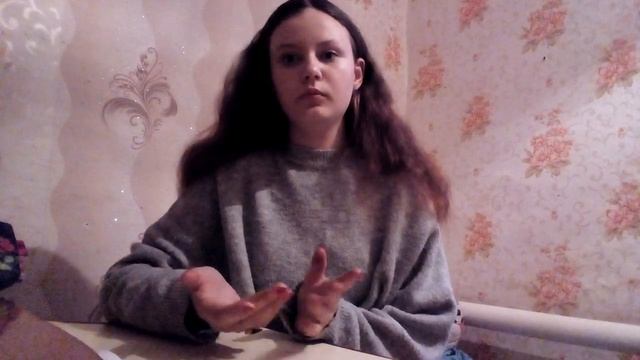Выкуп квартир в Москве (отзыв клиента) смотреть онлайн