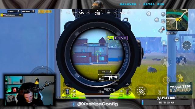 РАЗНОСИМ ПАБЛИК и ЛОМАЕМ ГОЛОВЫ❗🔥ОБНОВЛЕНИЕ 3.3 в PUBG MOBILE🔥❗ ТЕСТИМ 120 FPS🔥❗IPhone 14Pro