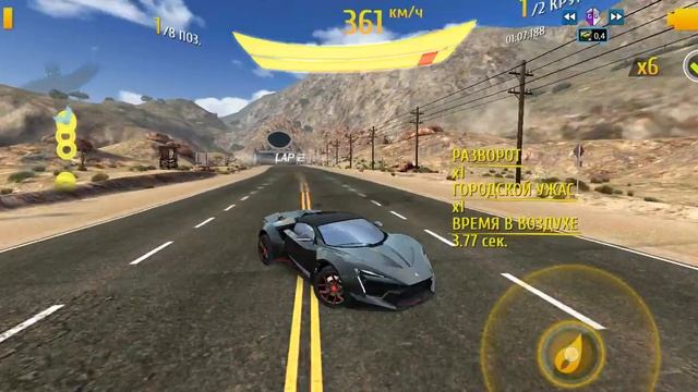 Test 48 - Lab 4 - R&D Fenyr Supersport - Asphalt 8: Airborne - Android - BlueStacks смотреть онлайн