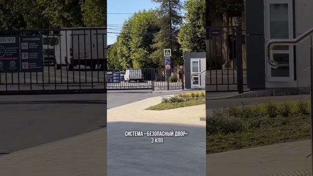 Законные ЖК в Сириусе Сочи #недвижимостьсочи #квартирасочи смотреть онлайн