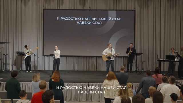 Славен Господь смотреть онлайн