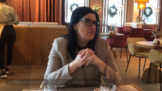Деловой завтрак Комитета по продажам (март) смотреть онлайн