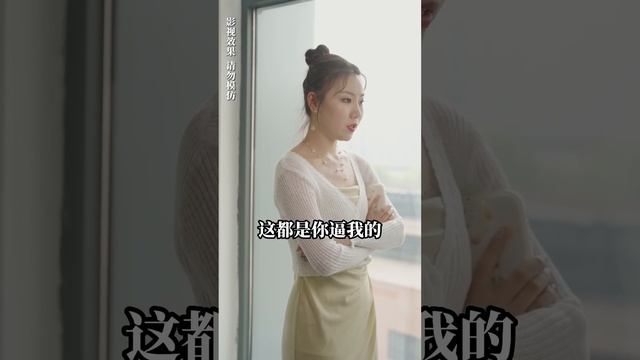 MultiSub | 離婚後，我成了豪門千金💎 ！被老公嫌棄肥頭大耳，她毅然決然地選擇離婚！卻不想她重歸豪門，繼承了百億家産！渣男知道後，腸子都悔青了！ | 離婚後我繼承千億家産【完整版】