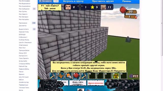 Часть 1 кубезумие 2, есть 2 способа набить денег смотреть онлайн