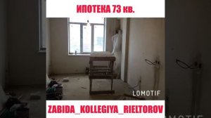 Продам 2 х комн кВ в Махачкале.