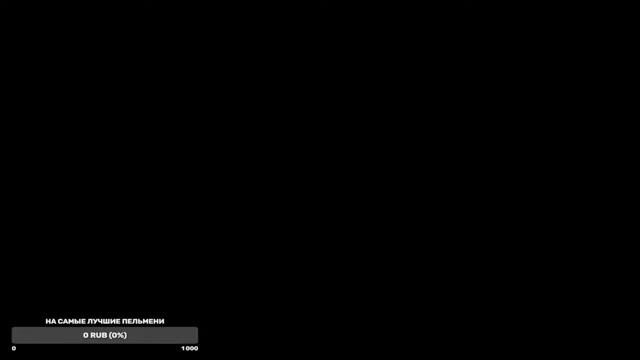 Тот самый MINECRAFT. СТРИМ! Любой кто хочет заходи.(ПРОСЬБА НЕ МЕШАТЬ ИГРАТЬ)!!!! IP в описании смотреть онлайн