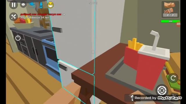 ЗАШЁЛ НА ПЯТОМ КВАРТИРЕ И ЗАШЁЛ В КОМНАТУ|КВАРТИРЫ РП|SIMPLE SANDBOX 2 смотреть онлайн