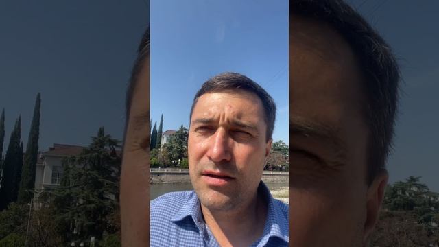 Строительство новых ЖК Бизнес класса в Сочи