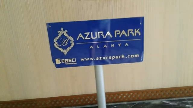 Жилой комплекс АЗУРА ПАРК / AZURA PARK  Аланья Турция Обзор территории