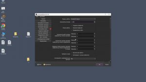 Накрутка ПФ Яндекс (Yandex) Новый конфиг под накрутку поведенческих факторов