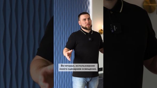 Лучшие решения для вашего интерьера смотреть онлайн