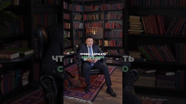 Как я пришел в сельхоз-бизнес смотреть онлайн