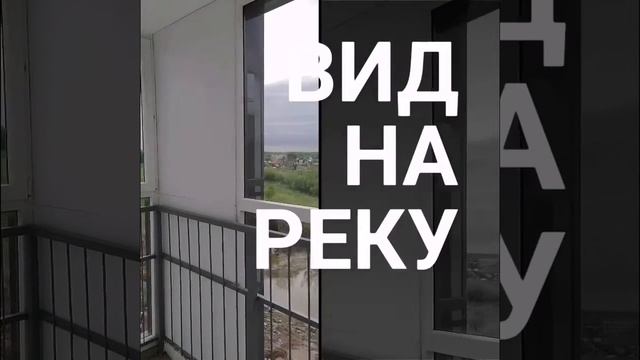 Купить в Уфе смотреть онлайн