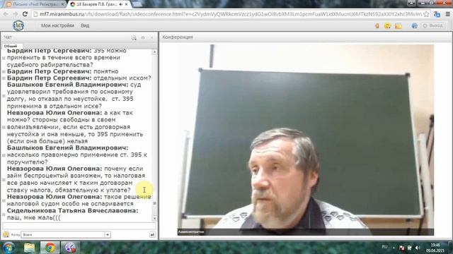 28. ГК-5 смотреть онлайн