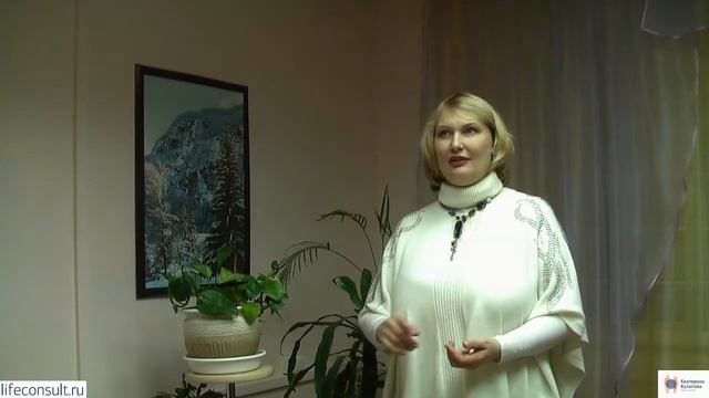 Как справиться с депрессией смотреть онлайн