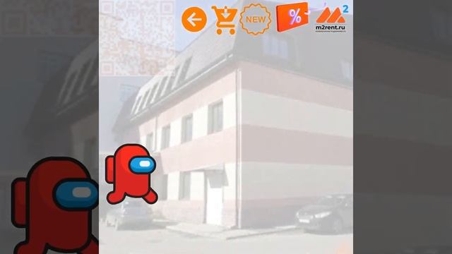 Коммерческая недвижимость Клинцы Брянская область M2rent Ru