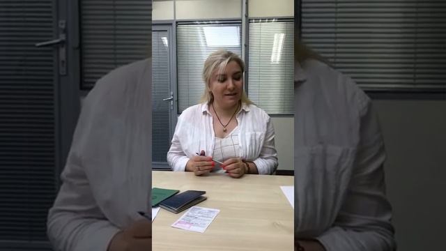 Гражданка Армении отзыв от 12.06.2021 смотреть онлайн