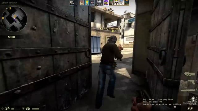 CS GO СТРИМ С БРАТВОЙ смотреть онлайн