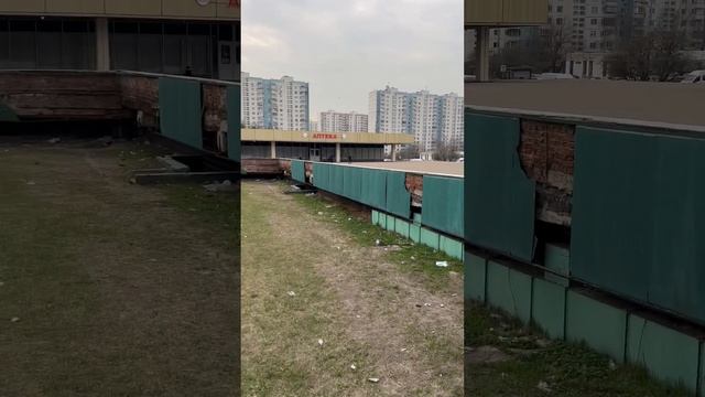 Некрасивый пустырь в Олимпийке в Москве Тропарево-Никулино смотреть онлайн