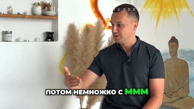 Как найти квартиру и машину за рубежом смотреть онлайн