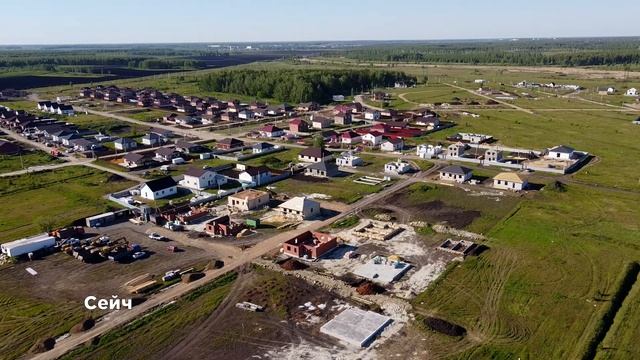 Новые дома в Красном поле от застройщика для жизни и инвестирования! смотреть онлайн