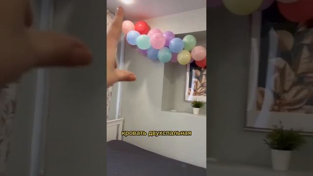Я сдаю квартиры посуточно в Петербурге смотреть онлайн