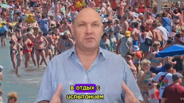 Плюсы и минусы Адлерского района | Кто покупает недвижимость в Адлере | Районы Сочи смотреть онлайн