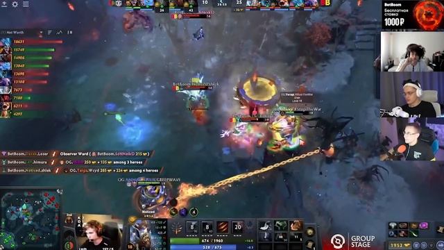 Ростик предсказатель говорит бустеру на, что ставить и поднимает квартиры в москов сити/BetBoomVSOG смотреть онлайн