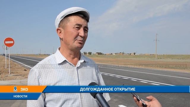 Дневные новости (22.08.2024) 16:00 смотреть онлайн