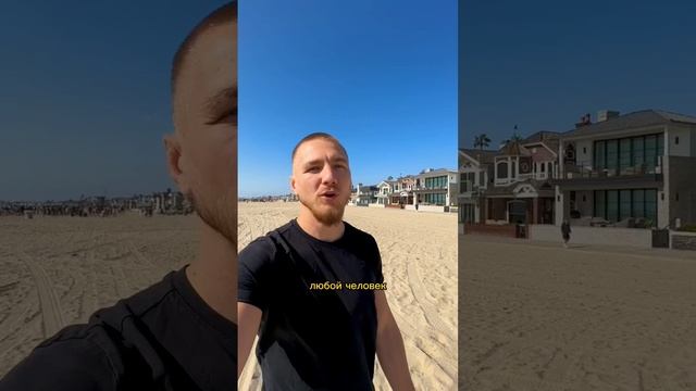 Как попасть в США через Мексику. Подробнее в шапке профиля Inst: @oav09 #всшачерезмексику #cbpone смотреть онлайн