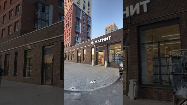 Подробная информация в комментарии #недвижимость #ипотека #квартира #самолетплюс смотреть онлайн