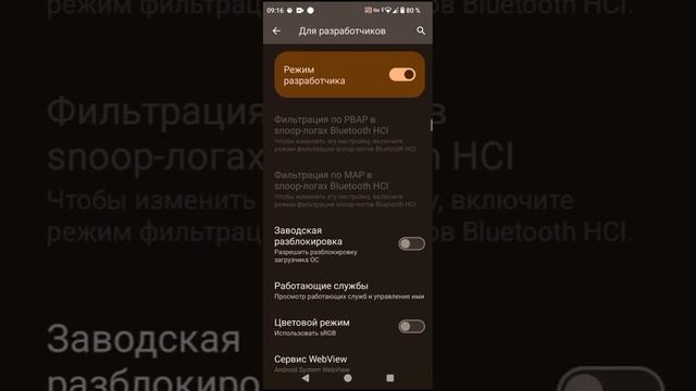 My Fishing World не работает? | Как включить 