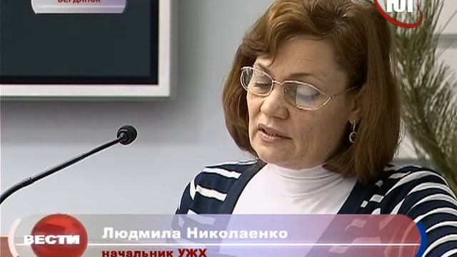 Готов ли Бердянск к зимней непогоде смотреть онлайн